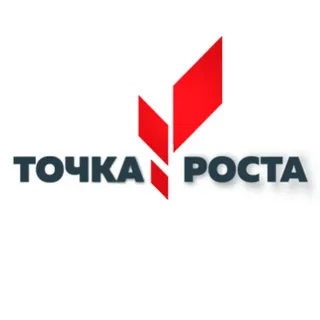 Центр &amp;quot;Точка Роста&amp;quot; МБОУ &amp;quot;Цмурская СОШ&amp;quot;