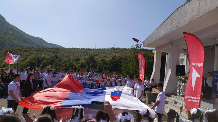 Форум "Движения первых" прошел на базе Цмурской СОШ.